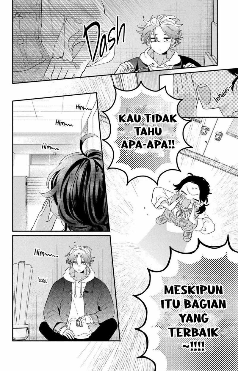 Kao dake ja Suki ni Narimasen Chapter 2 - halaman 15