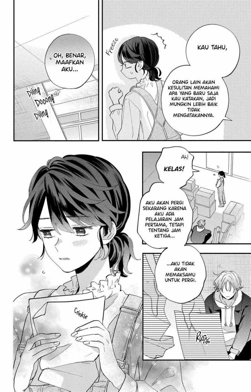 Kao dake ja Suki ni Narimasen Chapter 2 - halaman 17