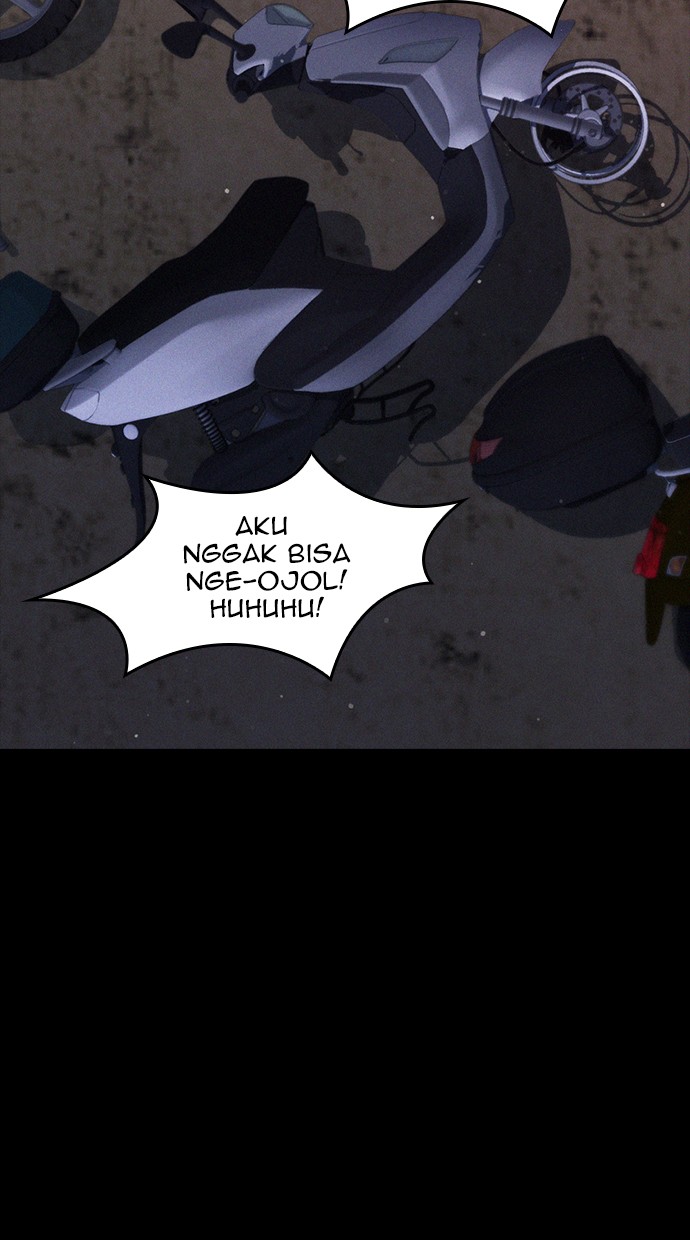 Kao dake ja Suki ni Narimasen Chapter 2 - halaman 22