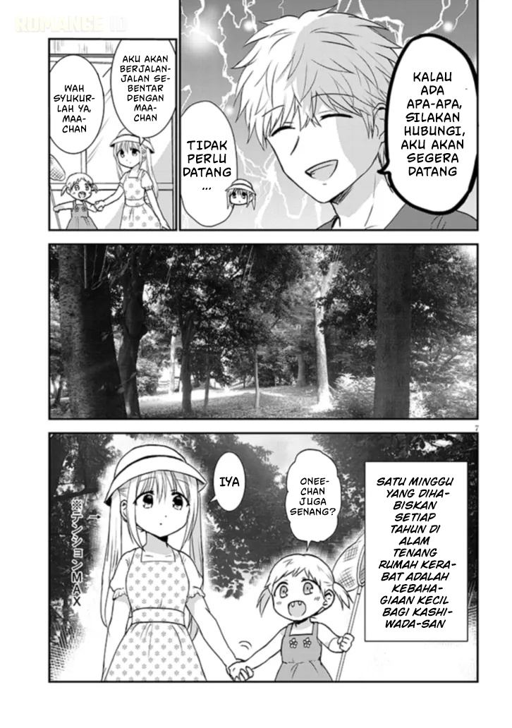 Kao ni Denai Kashiwada-san to Kao ni Deru Oota-kun+ Chapter 1 - halaman 10