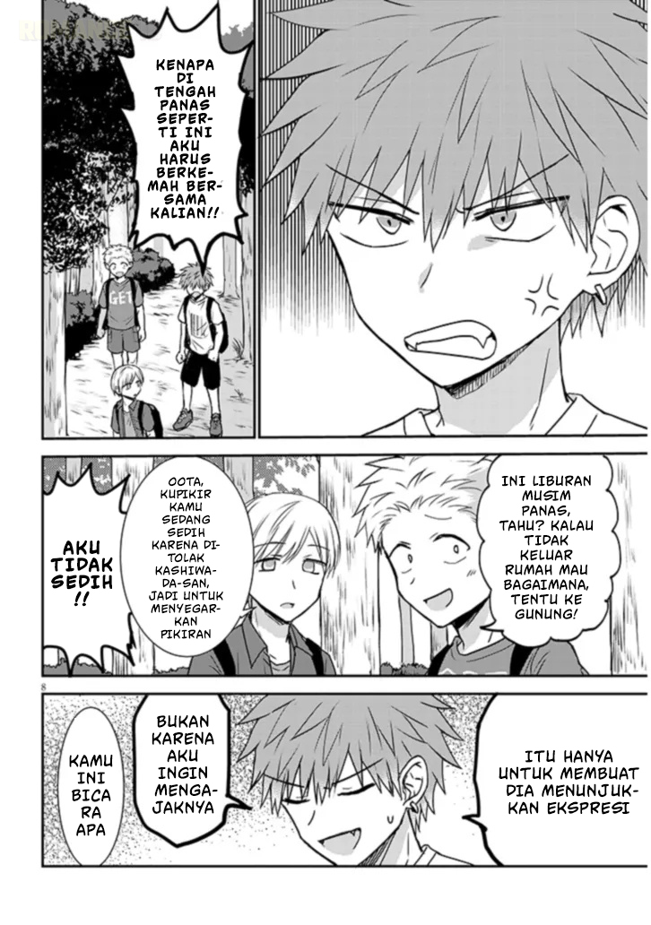 Kao ni Denai Kashiwada-san to Kao ni Deru Oota-kun+ Chapter 1 - halaman 11