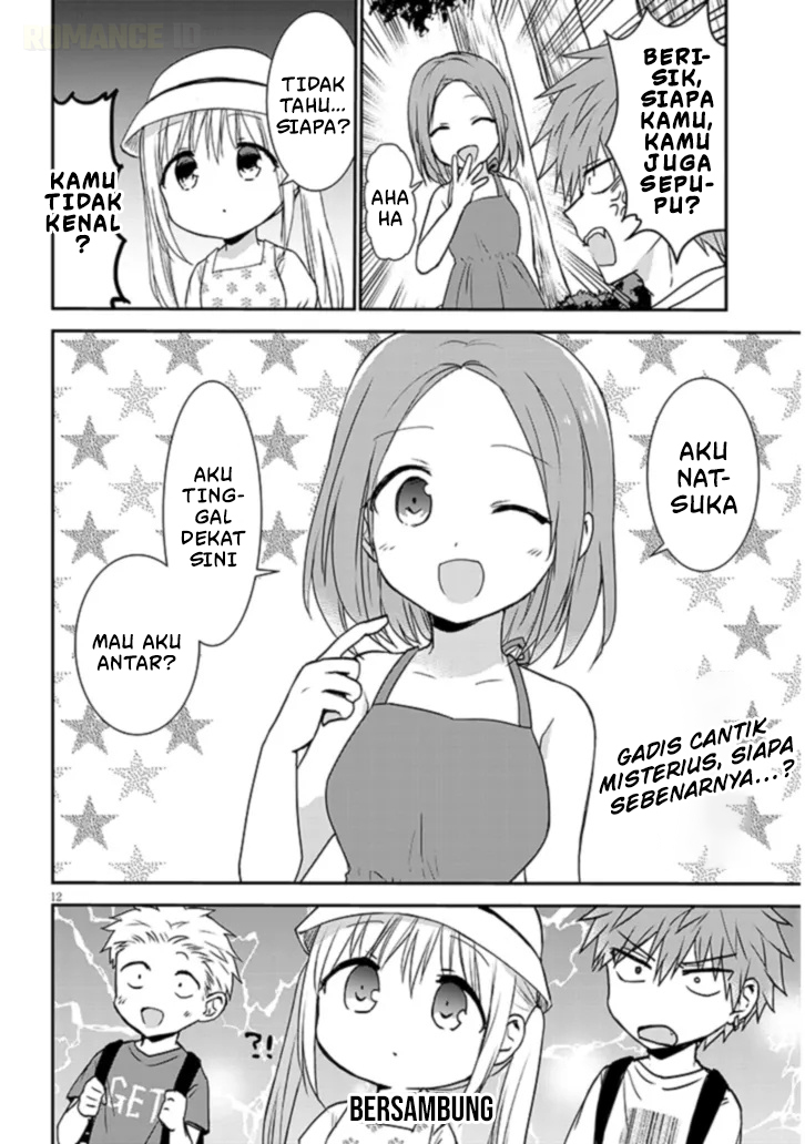 Kao ni Denai Kashiwada-san to Kao ni Deru Oota-kun+ Chapter 1 - halaman 15