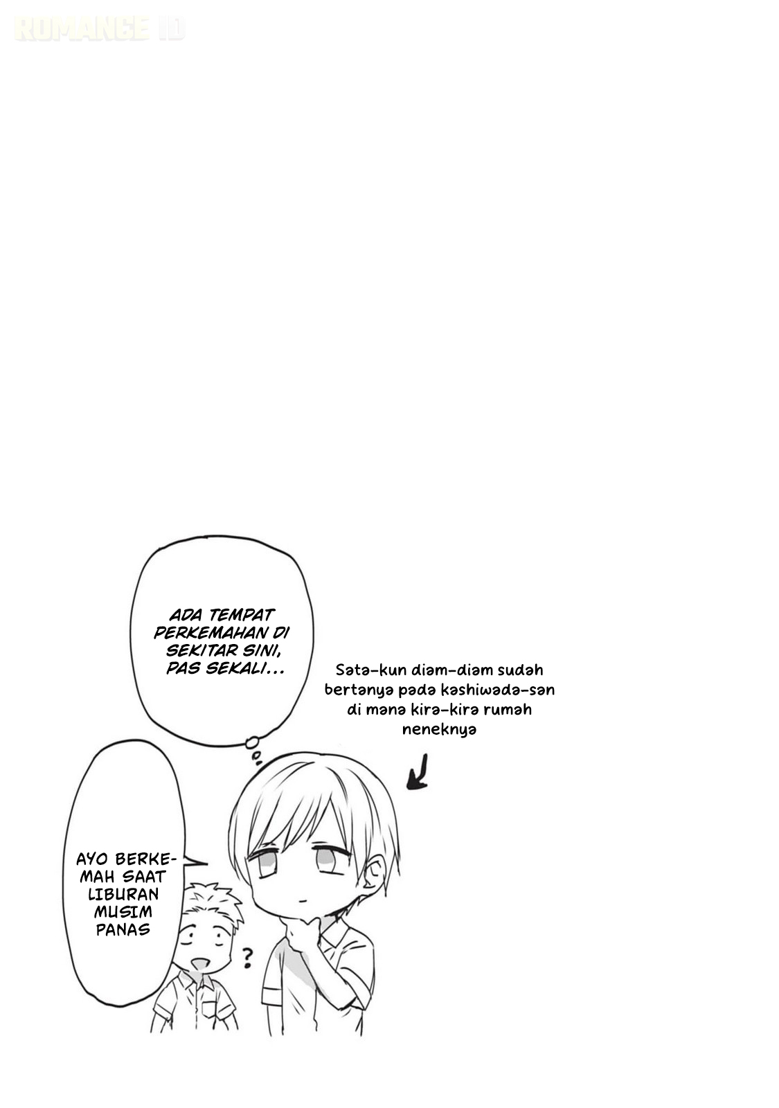 Kao ni Denai Kashiwada-san to Kao ni Deru Oota-kun+ Chapter 1 - halaman 16