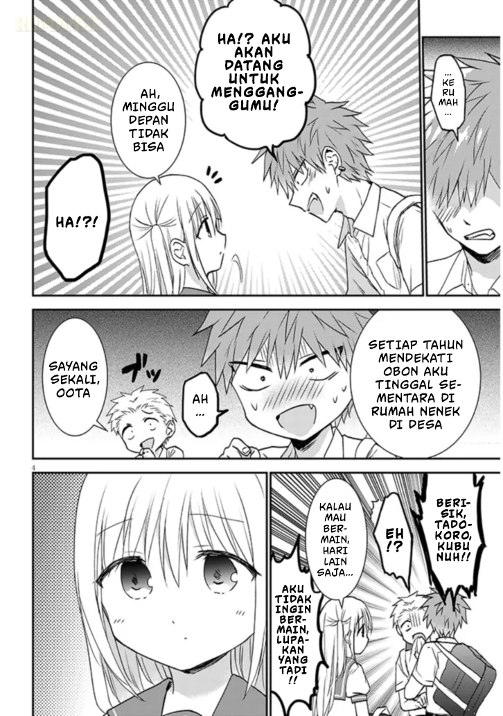 Kao ni Denai Kashiwada-san to Kao ni Deru Oota-kun+ Chapter 1 - halaman 7