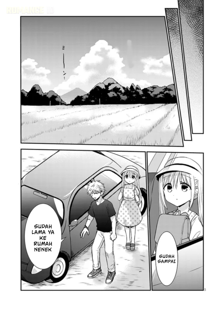 Kao ni Denai Kashiwada-san to Kao ni Deru Oota-kun+ Chapter 1 - halaman 8