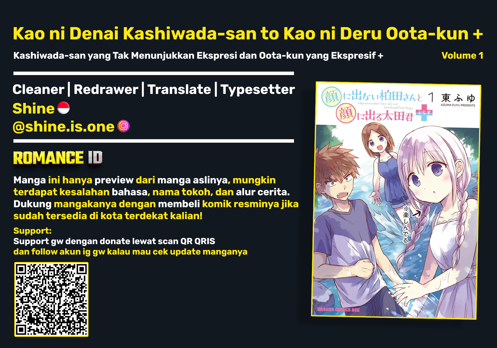 Kao ni Denai Kashiwada-san to Kao ni Deru Oota-kun+ Chapter 10 - halaman 1