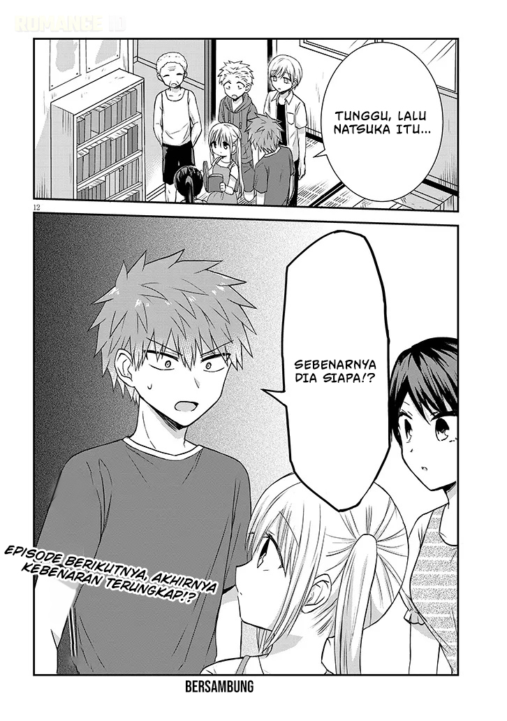 Kao ni Denai Kashiwada-san to Kao ni Deru Oota-kun+ Chapter 10 - halaman 13
