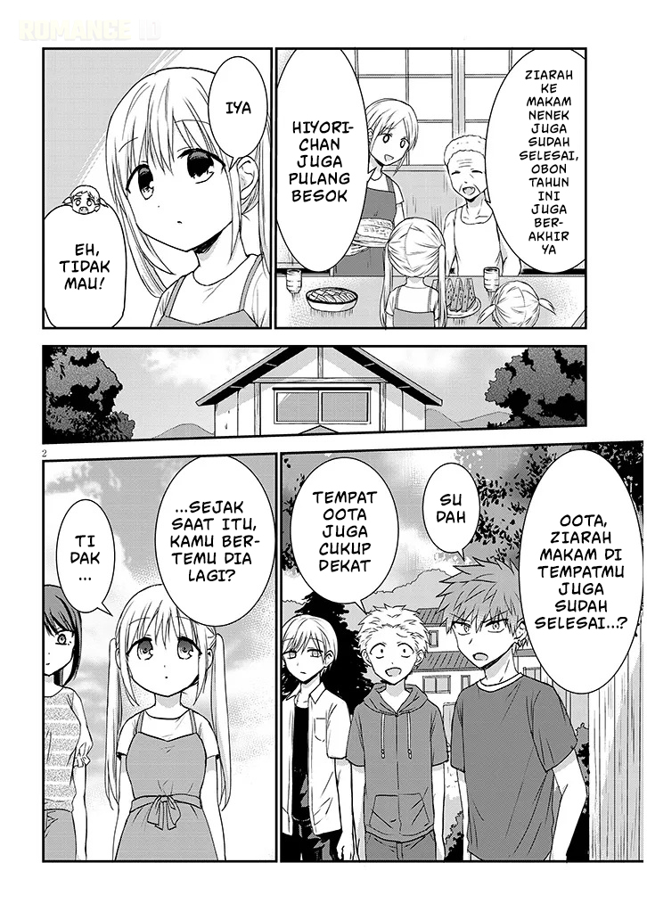 Kao ni Denai Kashiwada-san to Kao ni Deru Oota-kun+ Chapter 10 - halaman 3
