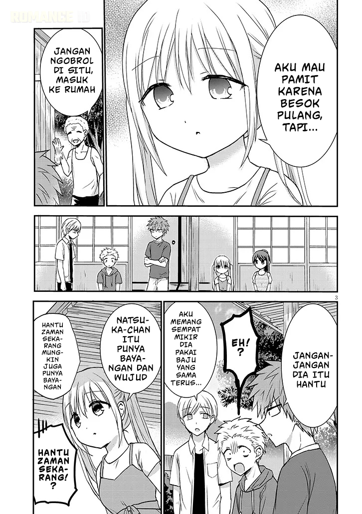 Kao ni Denai Kashiwada-san to Kao ni Deru Oota-kun+ Chapter 10 - halaman 4