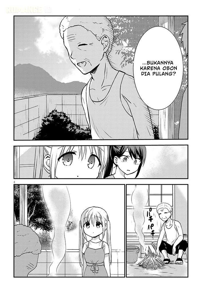 Kao ni Denai Kashiwada-san to Kao ni Deru Oota-kun+ Chapter 10 - halaman 5