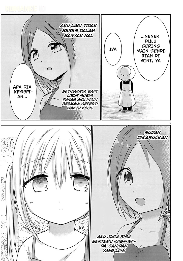 Kao ni Denai Kashiwada-san to Kao ni Deru Oota-kun+ Chapter 10 - halaman 6