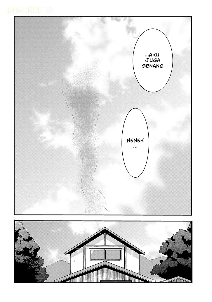 Kao ni Denai Kashiwada-san to Kao ni Deru Oota-kun+ Chapter 10 - halaman 7