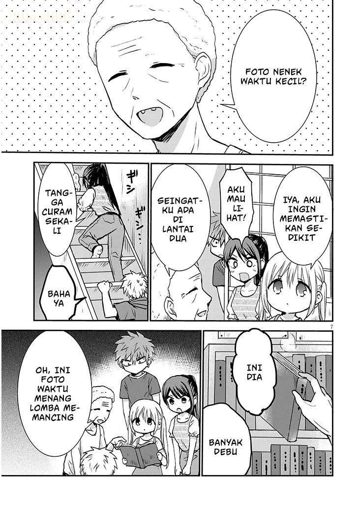 Kao ni Denai Kashiwada-san to Kao ni Deru Oota-kun+ Chapter 10 - halaman 8