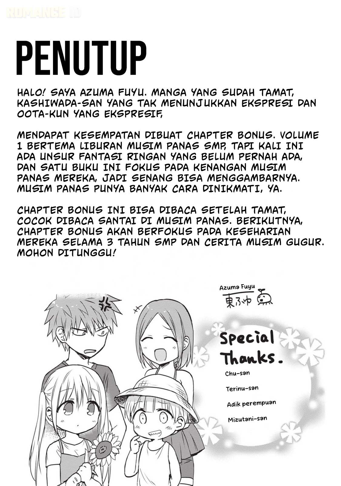 Kao ni Denai Kashiwada-san to Kao ni Deru Oota-kun+ Chapter 11.5 - halaman 10