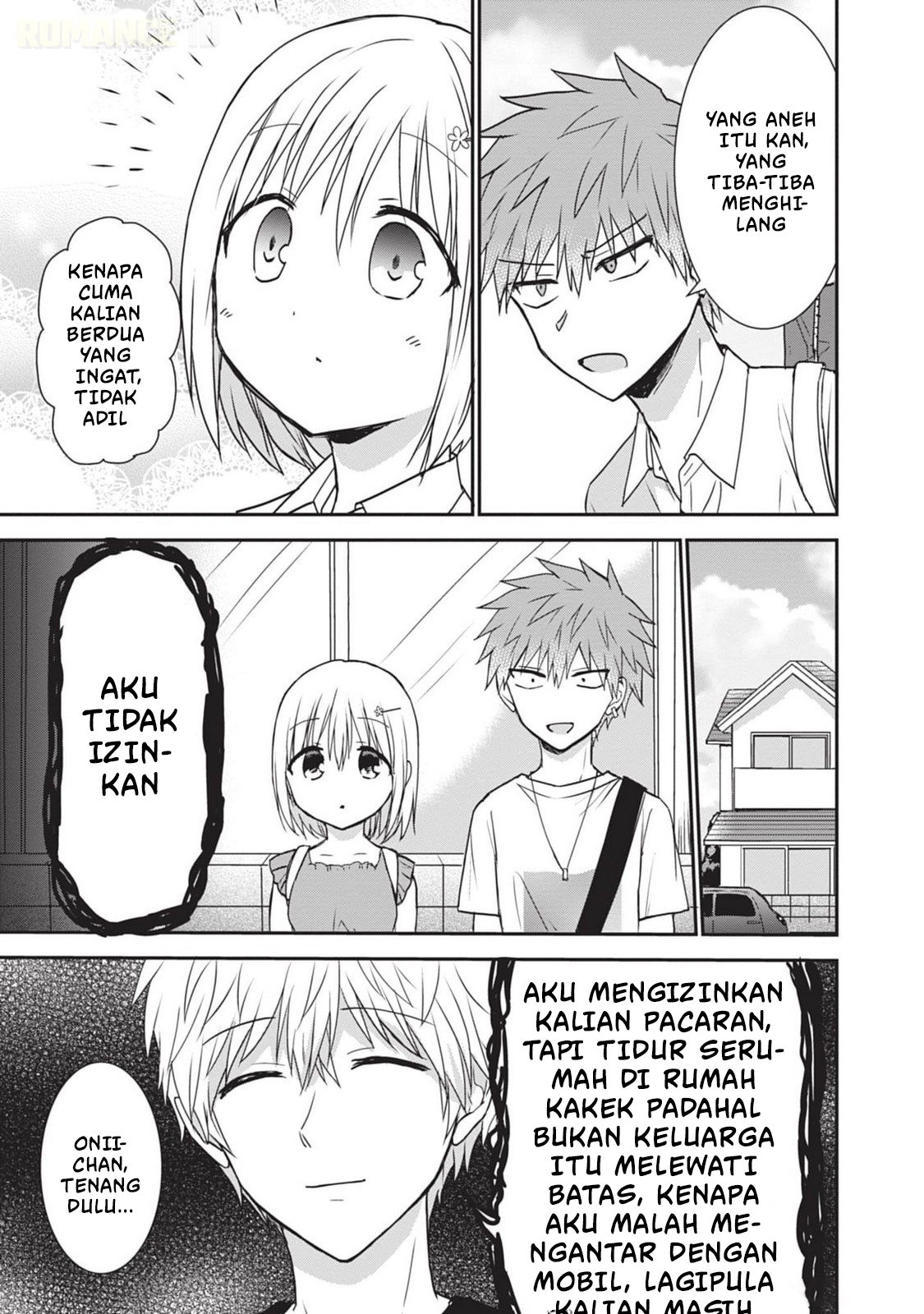 Kao ni Denai Kashiwada-san to Kao ni Deru Oota-kun+ Chapter 11.5 - halaman 6