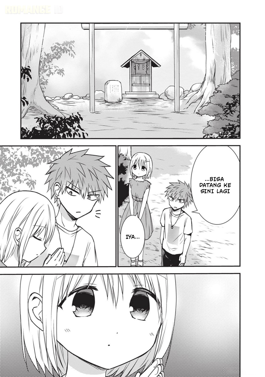 Kao ni Denai Kashiwada-san to Kao ni Deru Oota-kun+ Chapter 11.5 - halaman 8