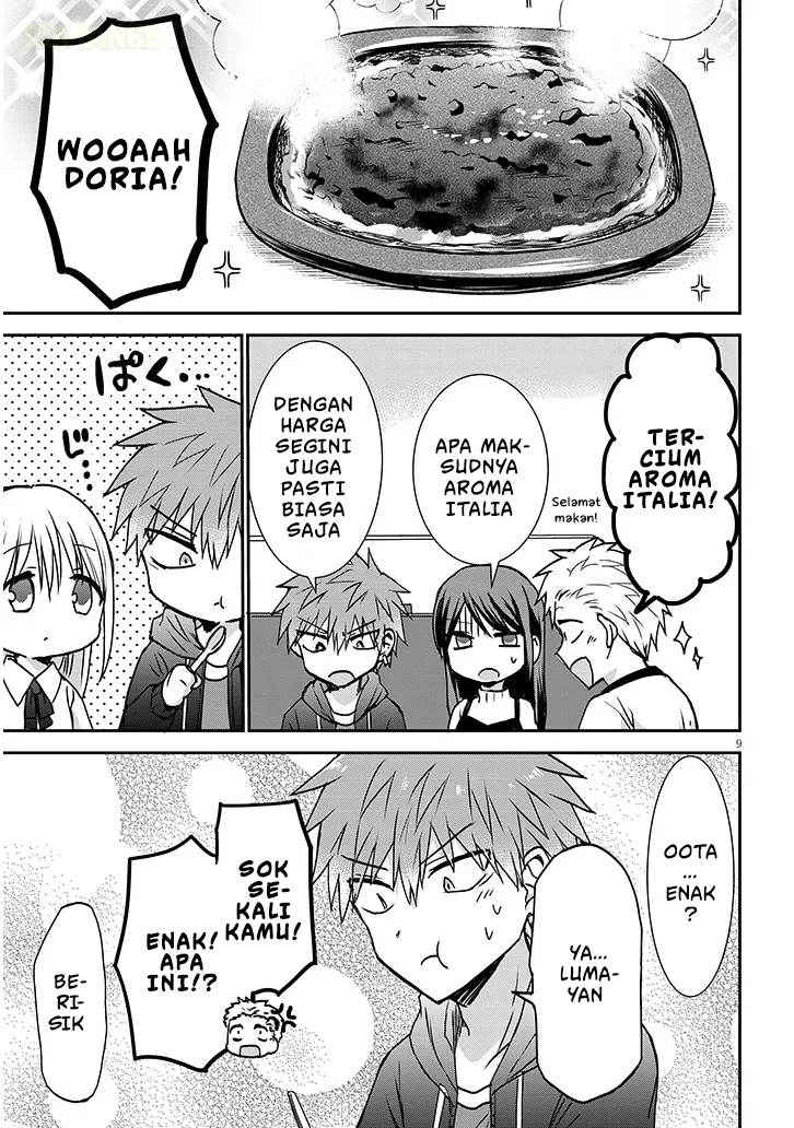 Kao ni Denai Kashiwada-san to Kao ni Deru Oota-kun+ Chapter 12 - halaman 11