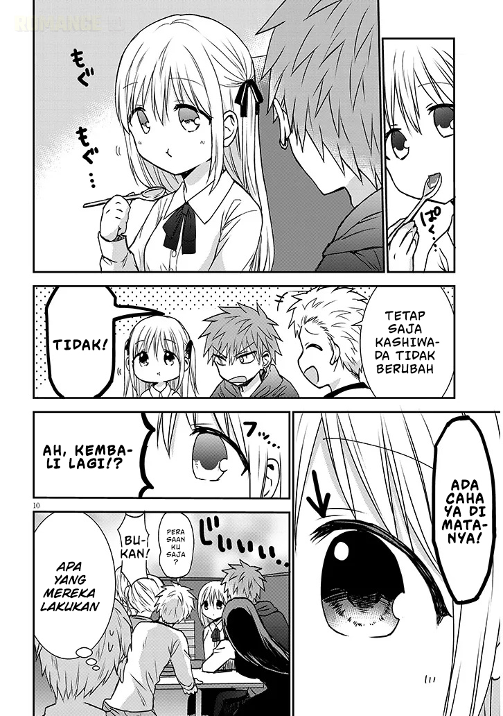 Kao ni Denai Kashiwada-san to Kao ni Deru Oota-kun+ Chapter 12 - halaman 12