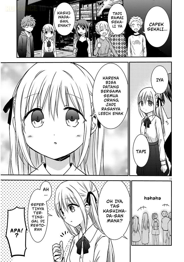 Kao ni Denai Kashiwada-san to Kao ni Deru Oota-kun+ Chapter 12 - halaman 13