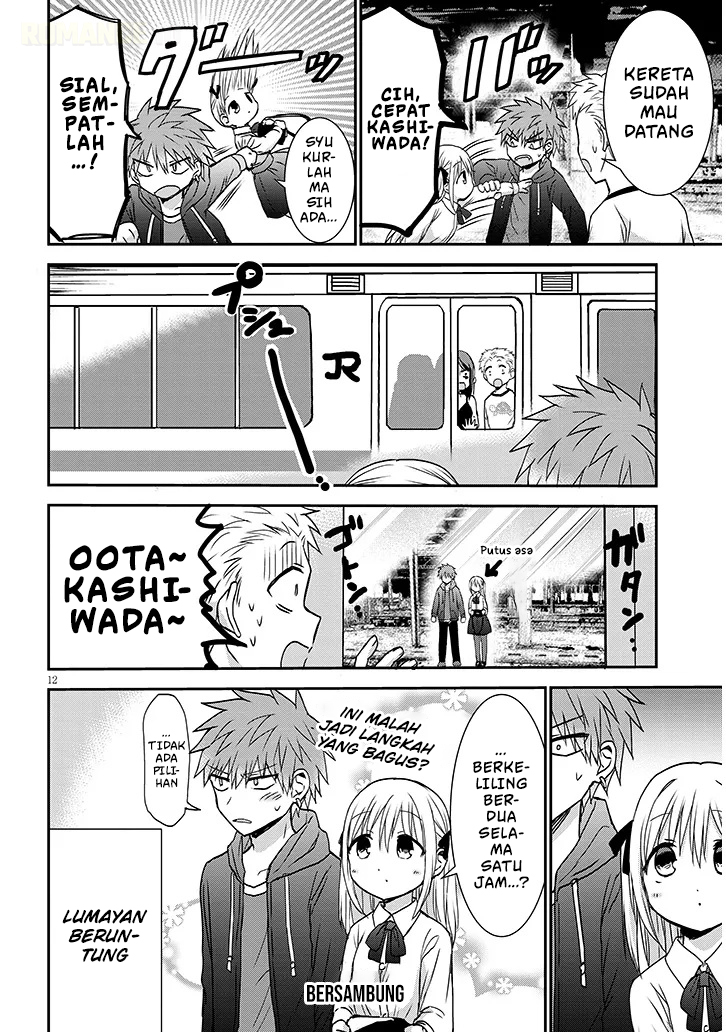 Kao ni Denai Kashiwada-san to Kao ni Deru Oota-kun+ Chapter 12 - halaman 14
