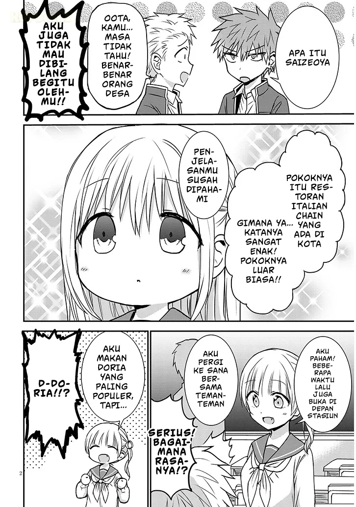 Kao ni Denai Kashiwada-san to Kao ni Deru Oota-kun+ Chapter 12 - halaman 4