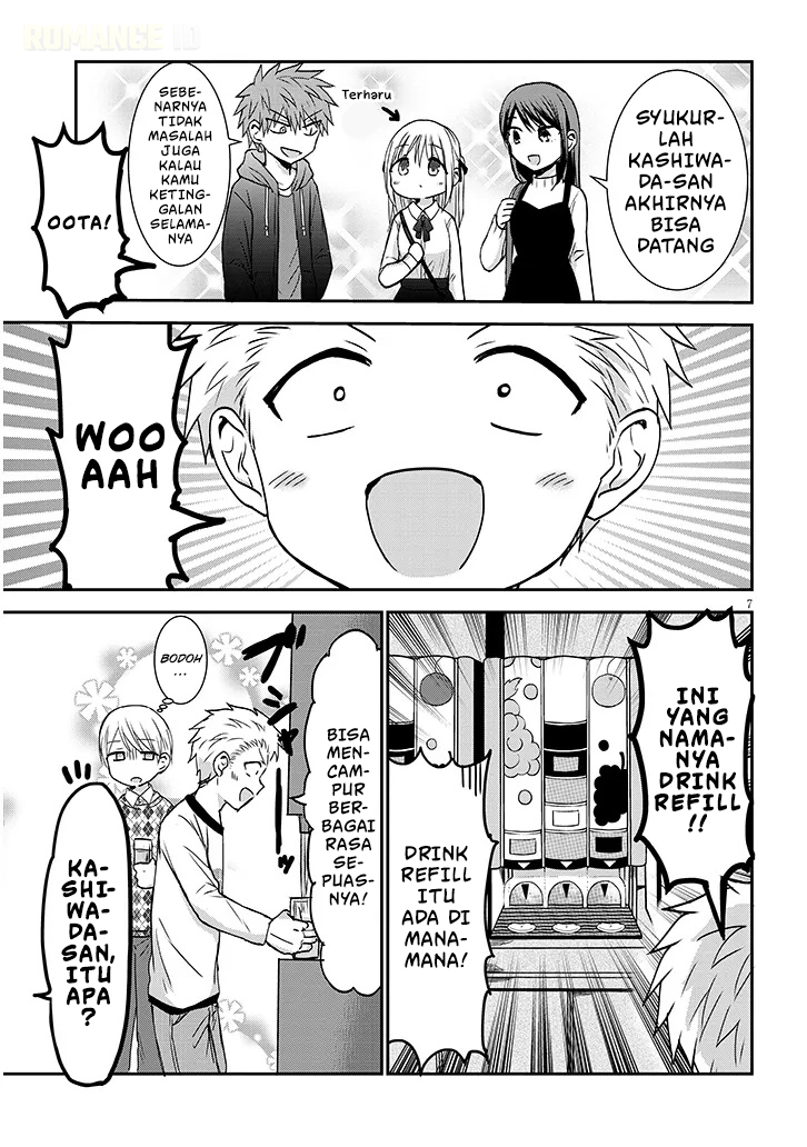 Kao ni Denai Kashiwada-san to Kao ni Deru Oota-kun+ Chapter 12 - halaman 9