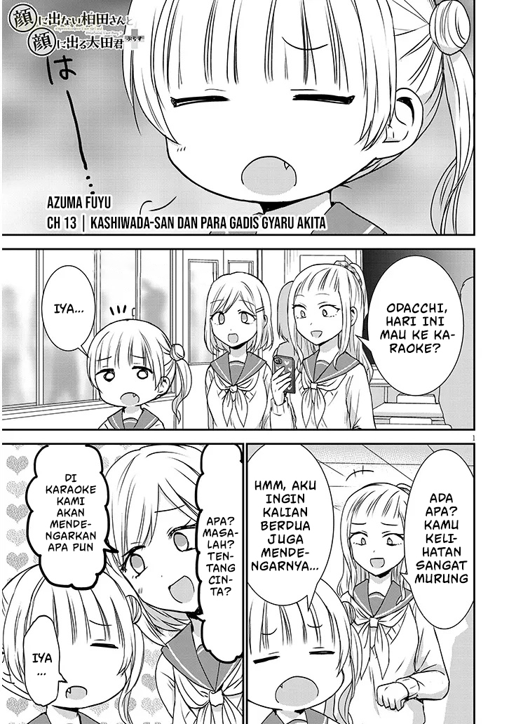 Kao ni Denai Kashiwada-san to Kao ni Deru Oota-kun+ Chapter 13 - halaman 2