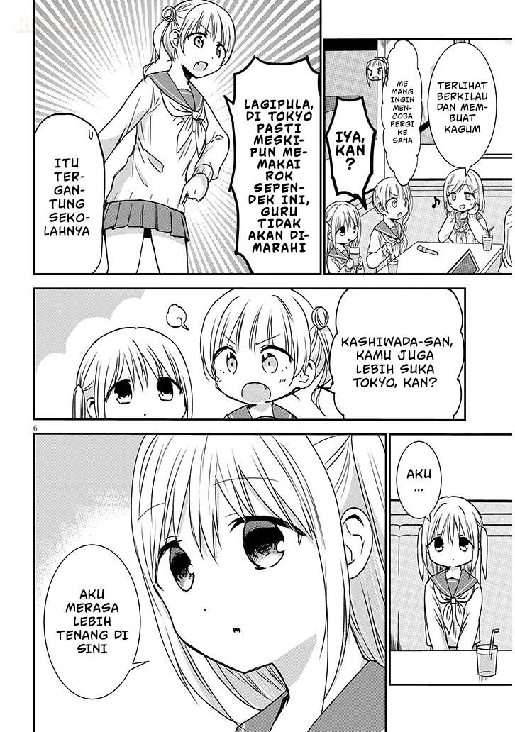 Kao ni Denai Kashiwada-san to Kao ni Deru Oota-kun+ Chapter 13 - halaman 7