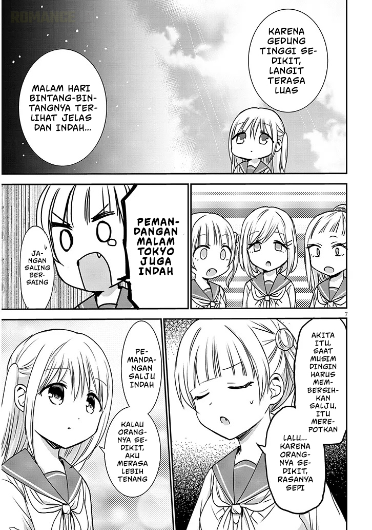 Kao ni Denai Kashiwada-san to Kao ni Deru Oota-kun+ Chapter 13 - halaman 8