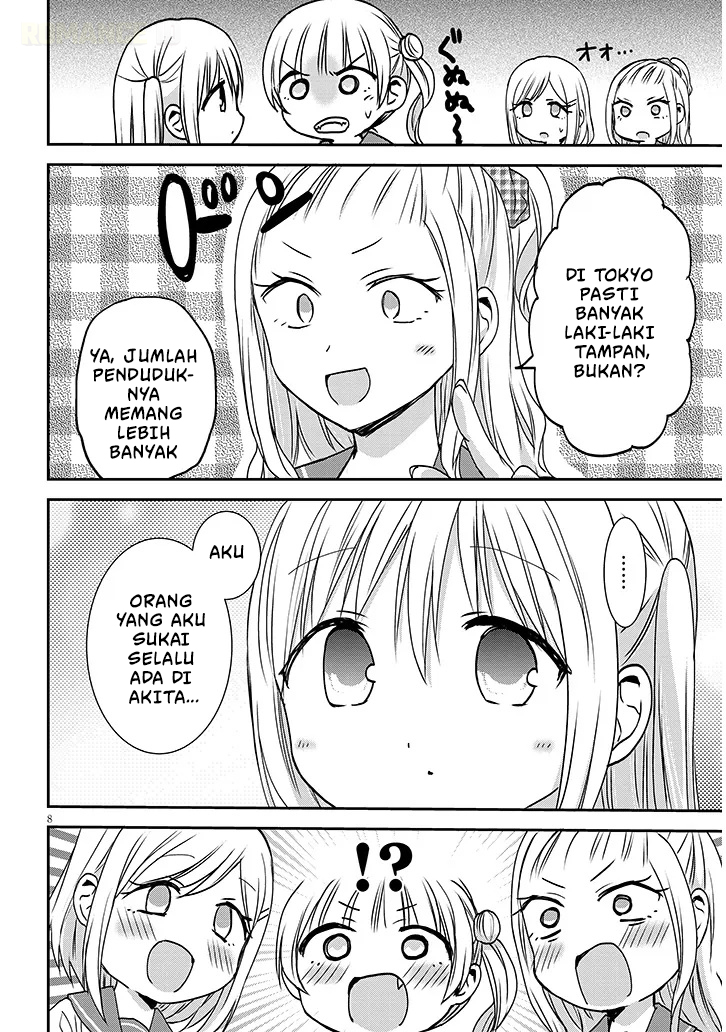 Kao ni Denai Kashiwada-san to Kao ni Deru Oota-kun+ Chapter 13 - halaman 9