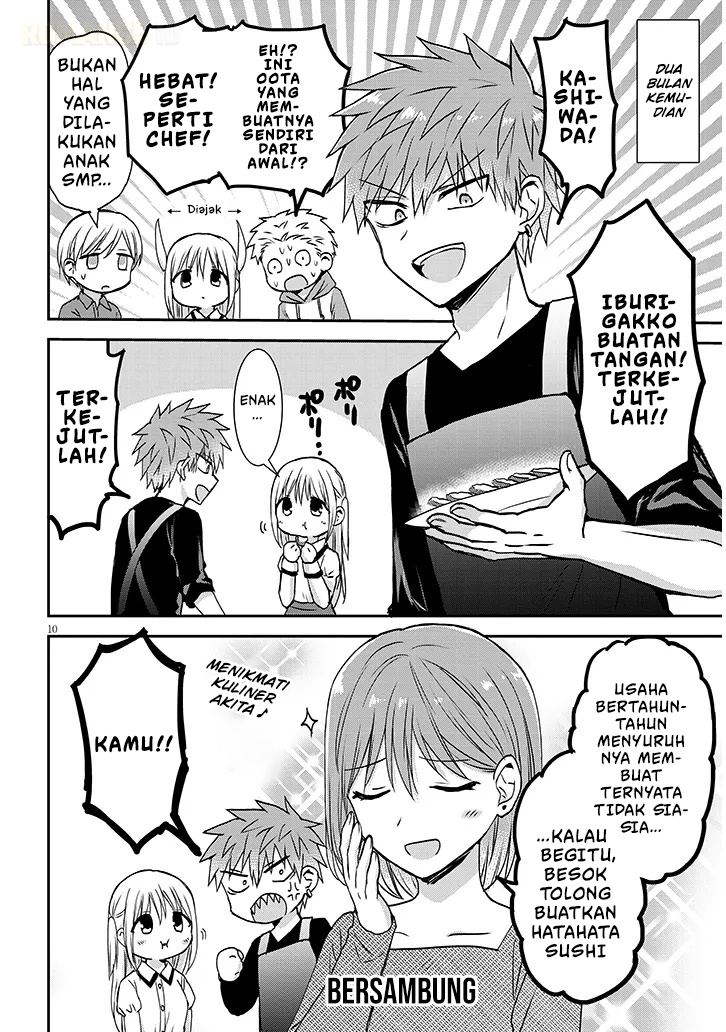 Kao ni Denai Kashiwada-san to Kao ni Deru Oota-kun+ Chapter 14 - halaman 11
