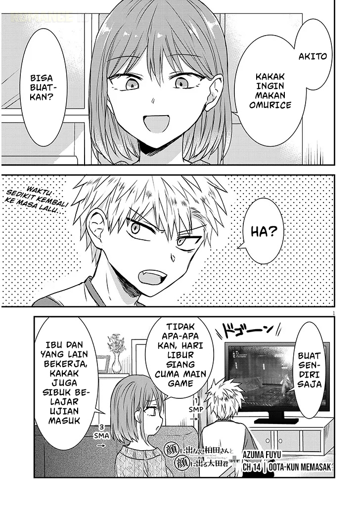 Kao ni Denai Kashiwada-san to Kao ni Deru Oota-kun+ Chapter 14 - halaman 2