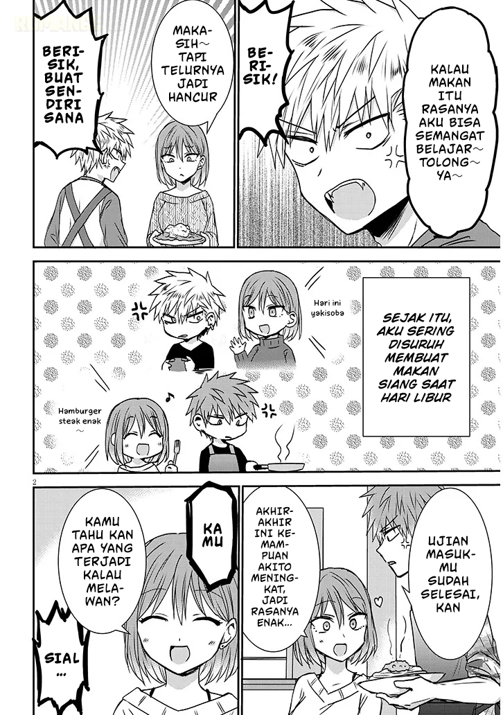 Kao ni Denai Kashiwada-san to Kao ni Deru Oota-kun+ Chapter 14 - halaman 3