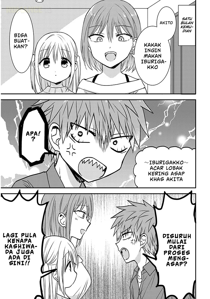 Kao ni Denai Kashiwada-san to Kao ni Deru Oota-kun+ Chapter 14 - halaman 6