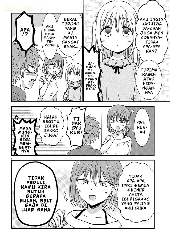 Kao ni Denai Kashiwada-san to Kao ni Deru Oota-kun+ Chapter 14 - halaman 7