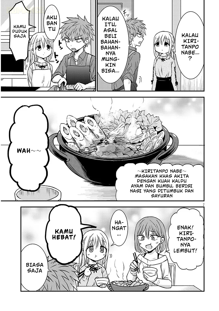 Kao ni Denai Kashiwada-san to Kao ni Deru Oota-kun+ Chapter 14 - halaman 8