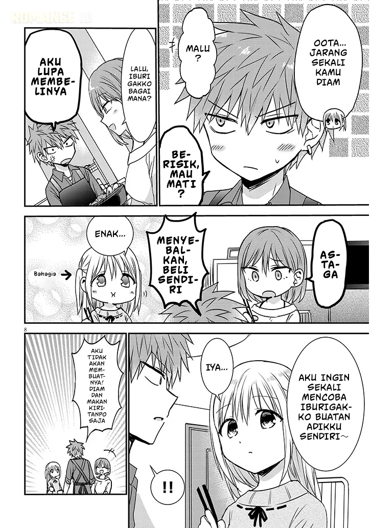 Kao ni Denai Kashiwada-san to Kao ni Deru Oota-kun+ Chapter 14 - halaman 9