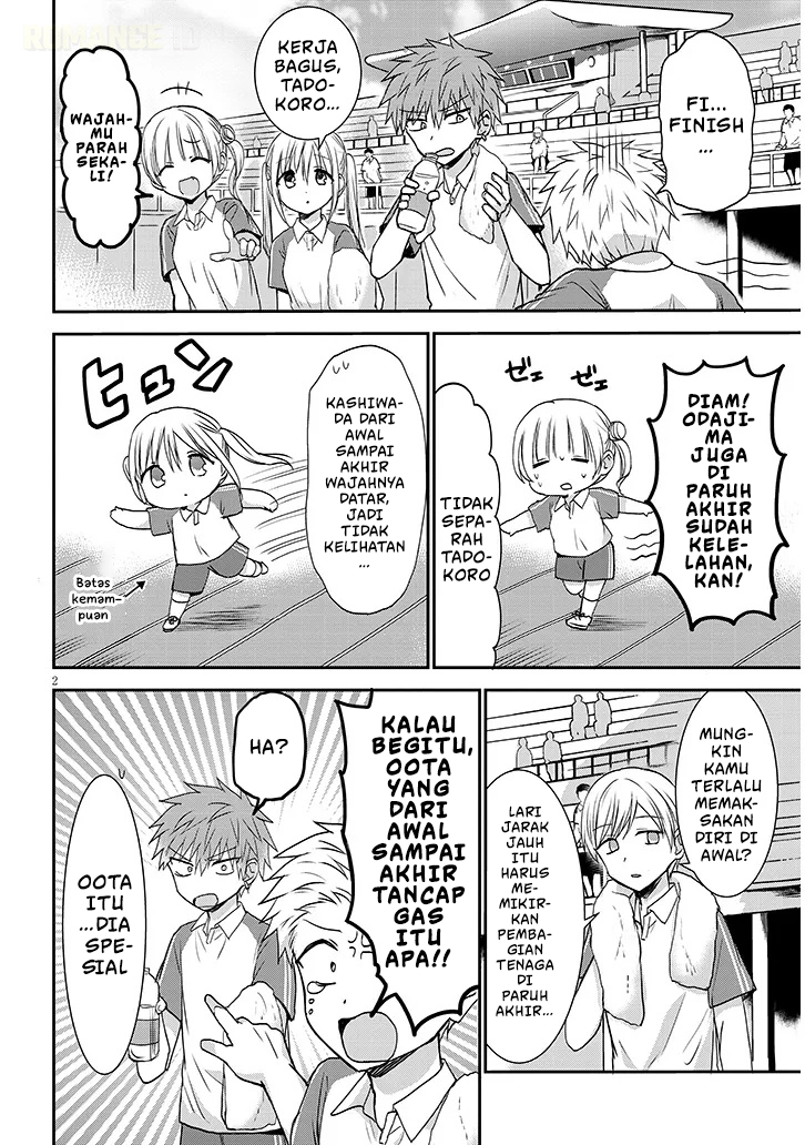 Kao ni Denai Kashiwada-san to Kao ni Deru Oota-kun+ Chapter 15 - halaman 3