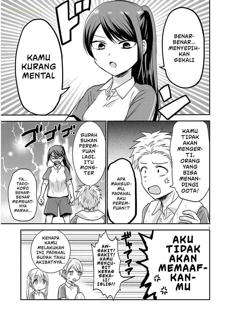 Kao ni Denai Kashiwada-san to Kao ni Deru Oota-kun+ Chapter 15 - halaman 4
