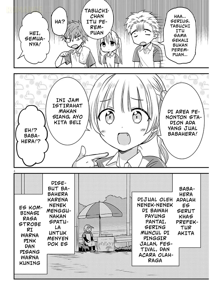 Kao ni Denai Kashiwada-san to Kao ni Deru Oota-kun+ Chapter 15 - halaman 5