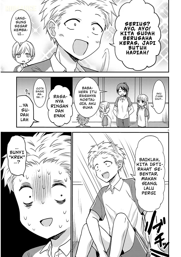 Kao ni Denai Kashiwada-san to Kao ni Deru Oota-kun+ Chapter 15 - halaman 6