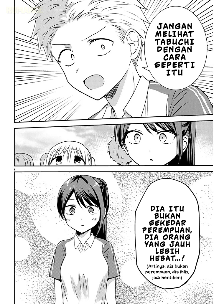Kao ni Denai Kashiwada-san to Kao ni Deru Oota-kun+ Chapter 15 - halaman 9