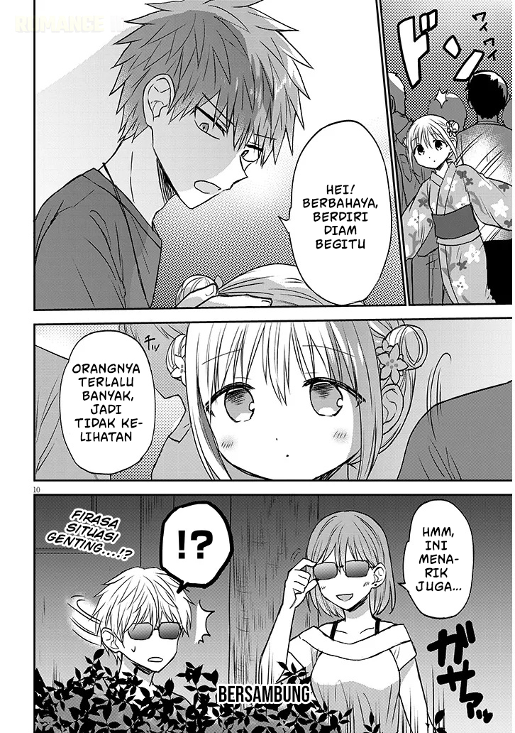 Kao ni Denai Kashiwada-san to Kao ni Deru Oota-kun+ Chapter 16 - halaman 11
