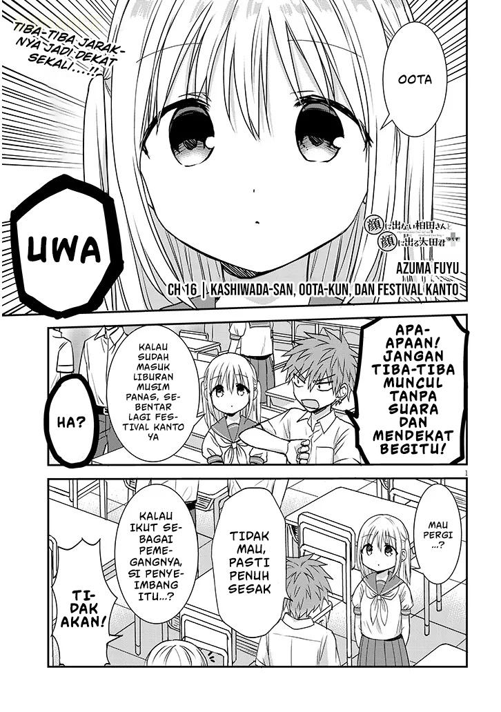Kao ni Denai Kashiwada-san to Kao ni Deru Oota-kun+ Chapter 16 - halaman 2