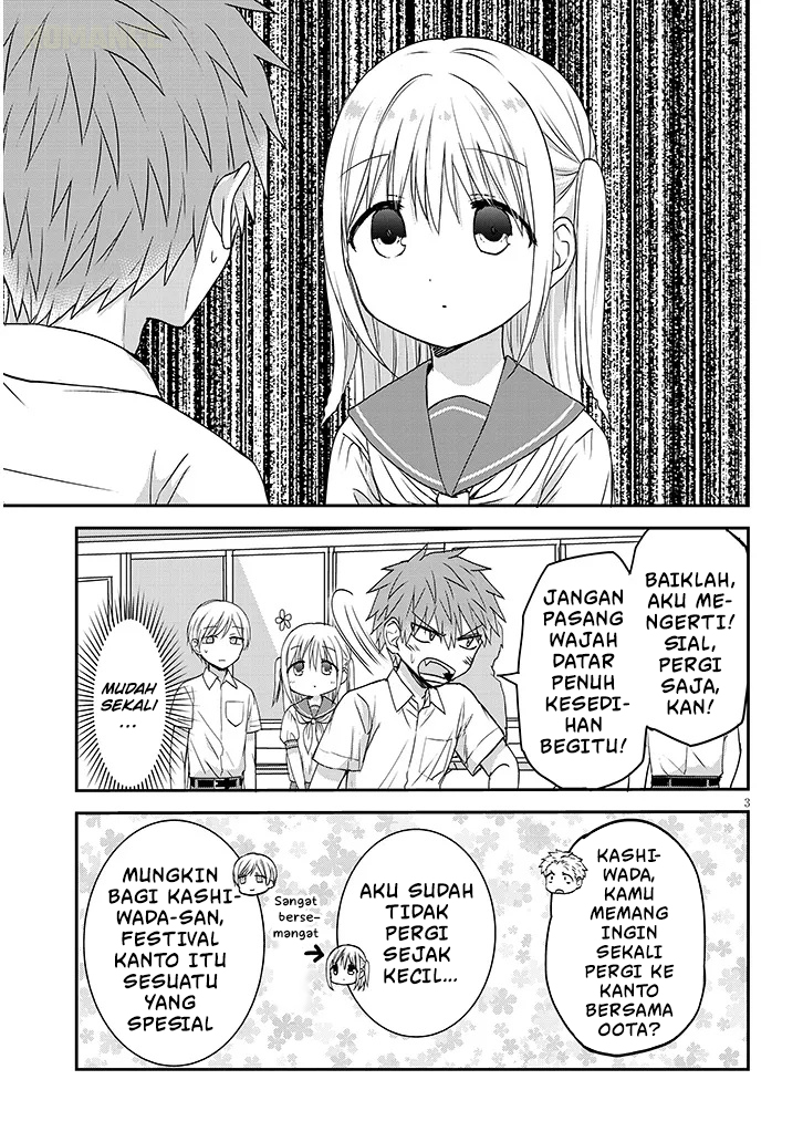 Kao ni Denai Kashiwada-san to Kao ni Deru Oota-kun+ Chapter 16 - halaman 4