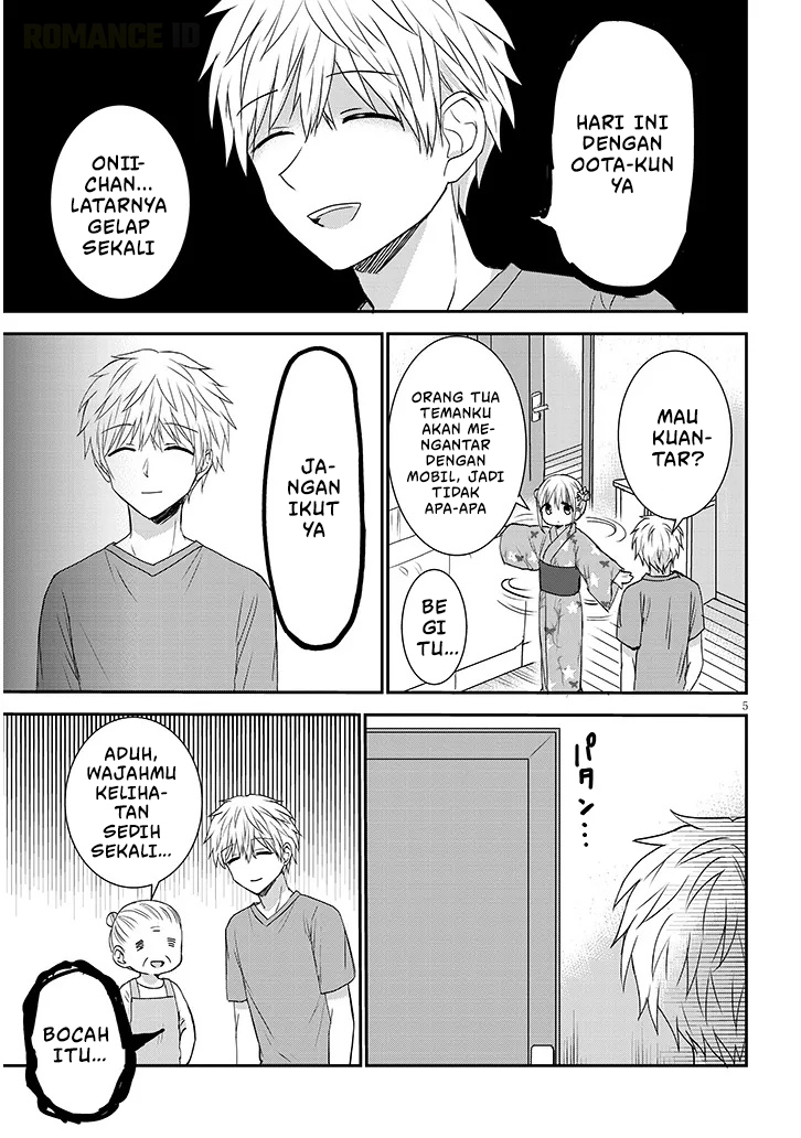 Kao ni Denai Kashiwada-san to Kao ni Deru Oota-kun+ Chapter 16 - halaman 6