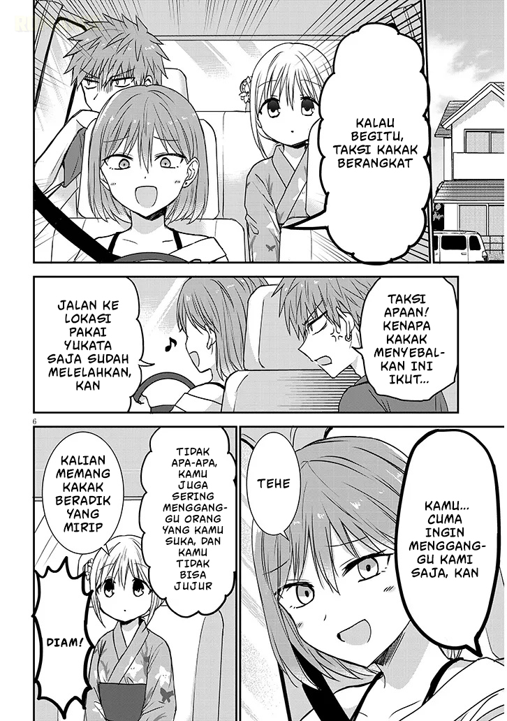 Kao ni Denai Kashiwada-san to Kao ni Deru Oota-kun+ Chapter 16 - halaman 7