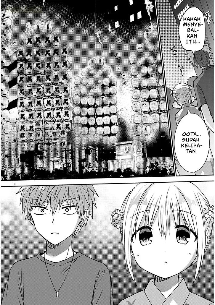Kao ni Denai Kashiwada-san to Kao ni Deru Oota-kun+ Chapter 16 - halaman 9