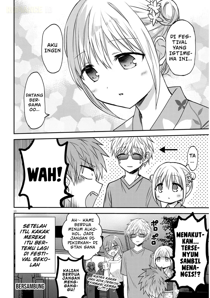 Kao ni Denai Kashiwada-san to Kao ni Deru Oota-kun+ Chapter 17 - halaman 11