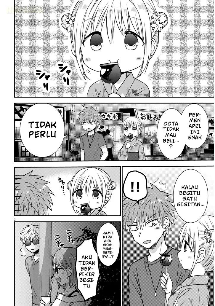 Kao ni Denai Kashiwada-san to Kao ni Deru Oota-kun+ Chapter 17 - halaman 3